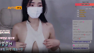 BJ야동-Nyx_C - 2025-04-07. [레드걸 한국야동,최신야동,무료야동]