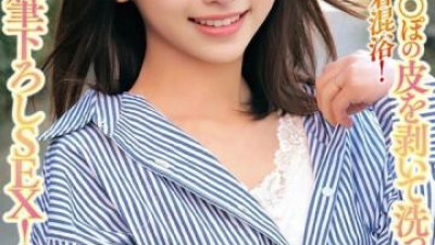 레드걸 [일본야동] 765ORECS-228 - &quot;처녀 성기의 피부를 벗겨서 씻어주시겠어요?&quot;  - 아마추어 아내가 동정남과 근접 혼욕을!   - - 벗겨낸 처녀 자지에 얼굴이 붉어지고 흠집이 난다!   - - 부드러운 붓놀림 SEX!   - - 나나미는 30세, 결혼한 지 4년차다. 사토미는 28세, 결혼한 지 4년차다.