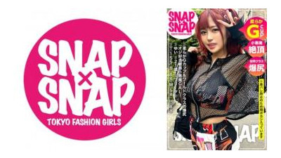 레드걸 [일본야동] 786SNA-026 - &quot;SNAP×SNAP model.026_Yui&quot; : MGS Video &lt;프레스티지 그룹&gt; 성인 동영상 전달 사이트