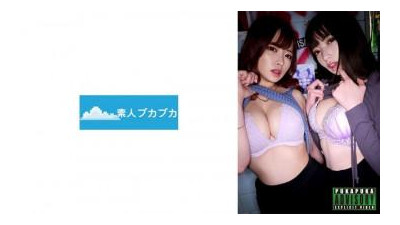 레드걸 [일본야동] 826PKPK-052 - “리카 &amp; 유아”: MGS Video &lt;프레스티지 그룹&gt; 성인 동영상 전달 사이트