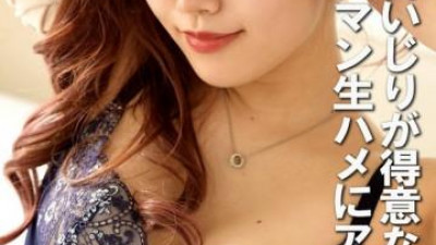 레드걸 [일본야동] PYU-424 - 젖꼭지 만지기 잘하는 걸은 생섹스 중에 목소리가 커지고 좆되는군요.