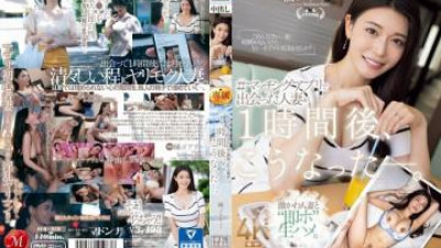 레드걸 [일본야동] JUQ-958 - #한시간 뒤 매칭앱에서 만난 유부녀에게 일어난 일이다.   - - 메리 타치바나