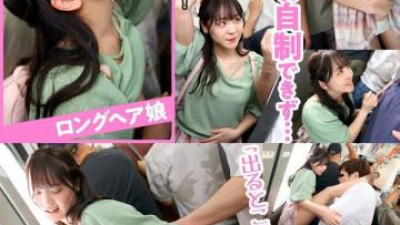 레드걸 [일본야동] NHDTC-802 - &quot;지금 나한테 키스하면 기차에서 섹스할 수 있어.&quot;  - 중년 남성을 혼란스럽게 하는 마성의 말장난 소녀.  - 장발 소녀.