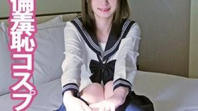 레드걸 [일본야동] 490FAN-253 - 춤
