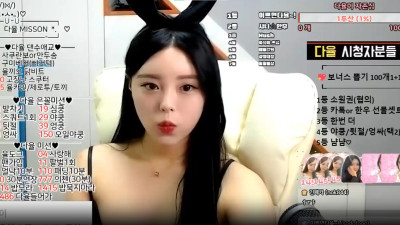 꼭노 피하려다 보댕이 노출 ㅋㅋㅋ [레드걸 한국야동,최신야동,무료야동]